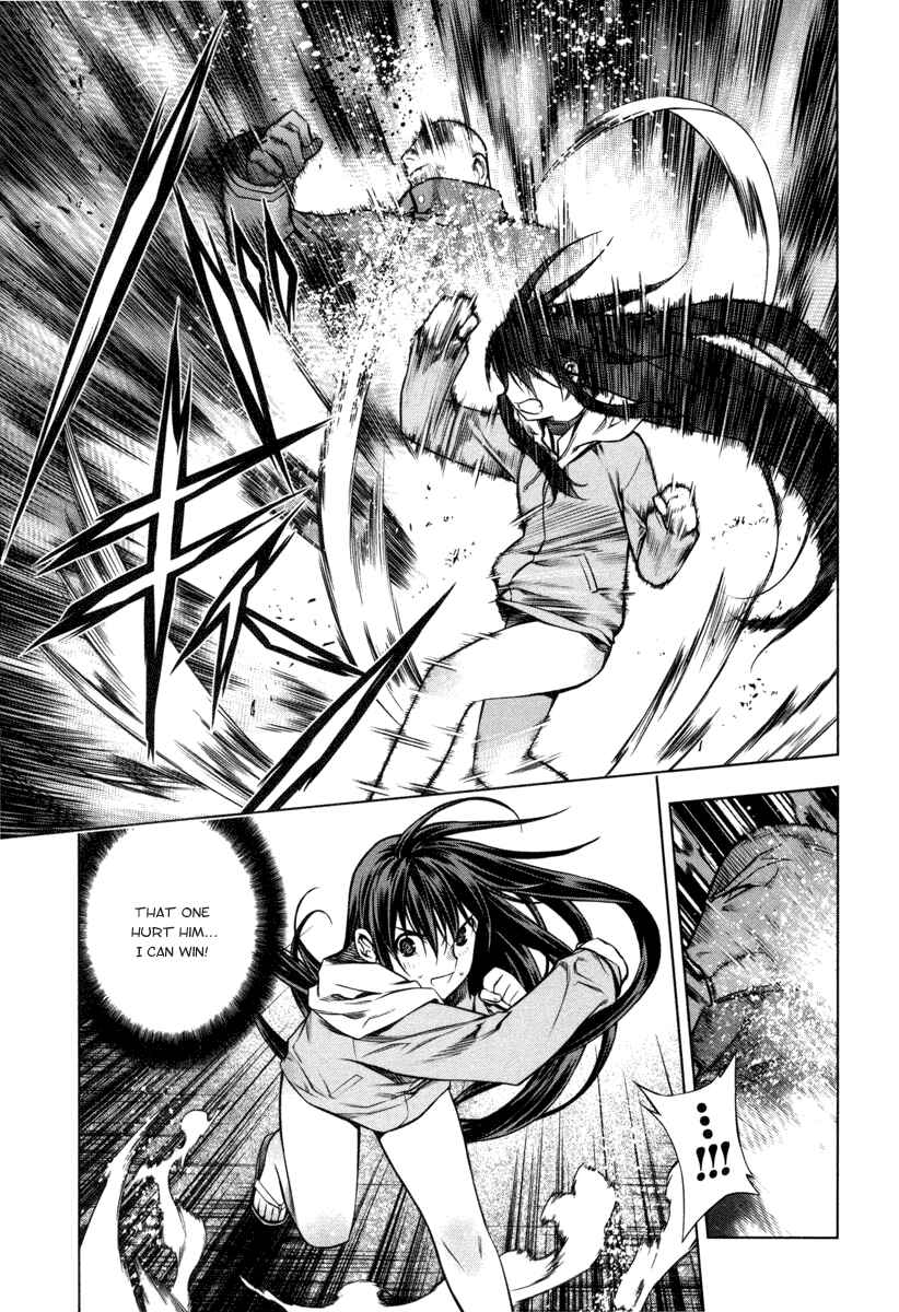 Page 9 Chapter 16 Kurokami