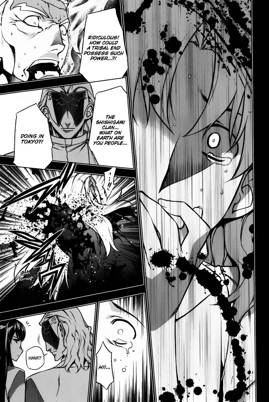 Page 13 Chapter 89 Kurokami