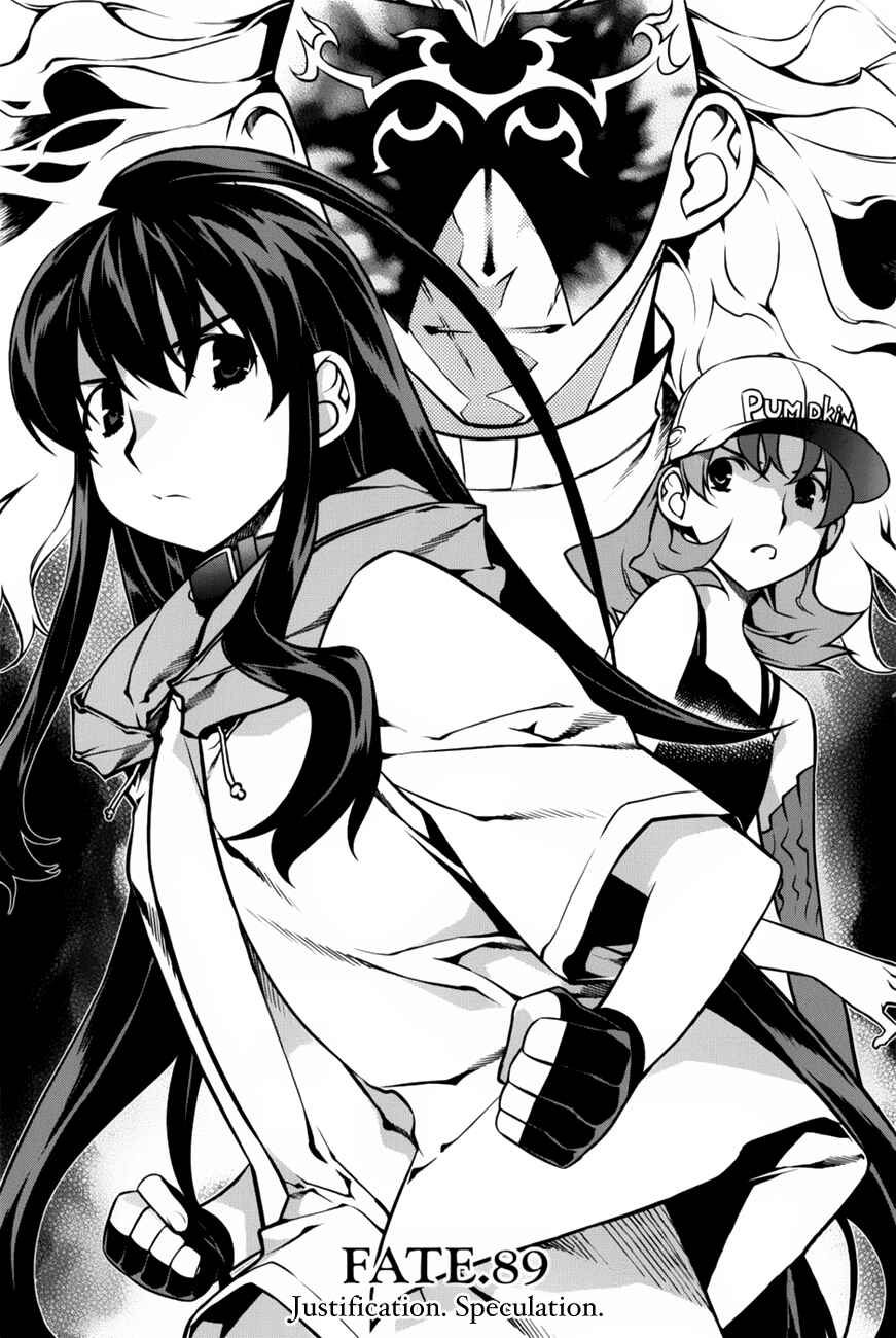 Page 4 Chapter 89 Kurokami