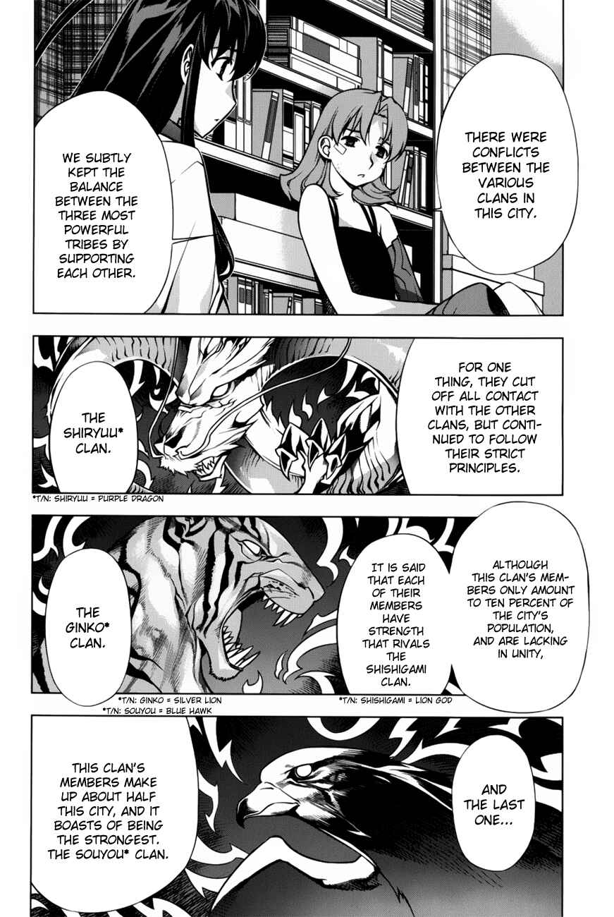 Page 5 Chapter 89 Kurokami
