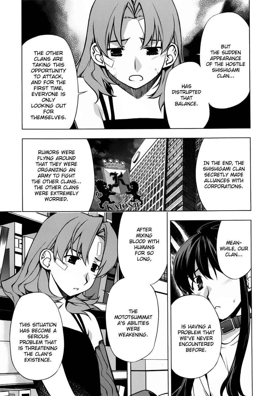 Page 6 Chapter 89 Kurokami