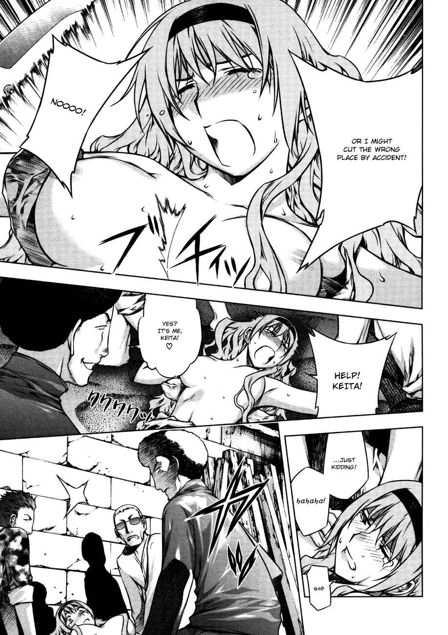 Page 11 Chapter 24 Kurokami
