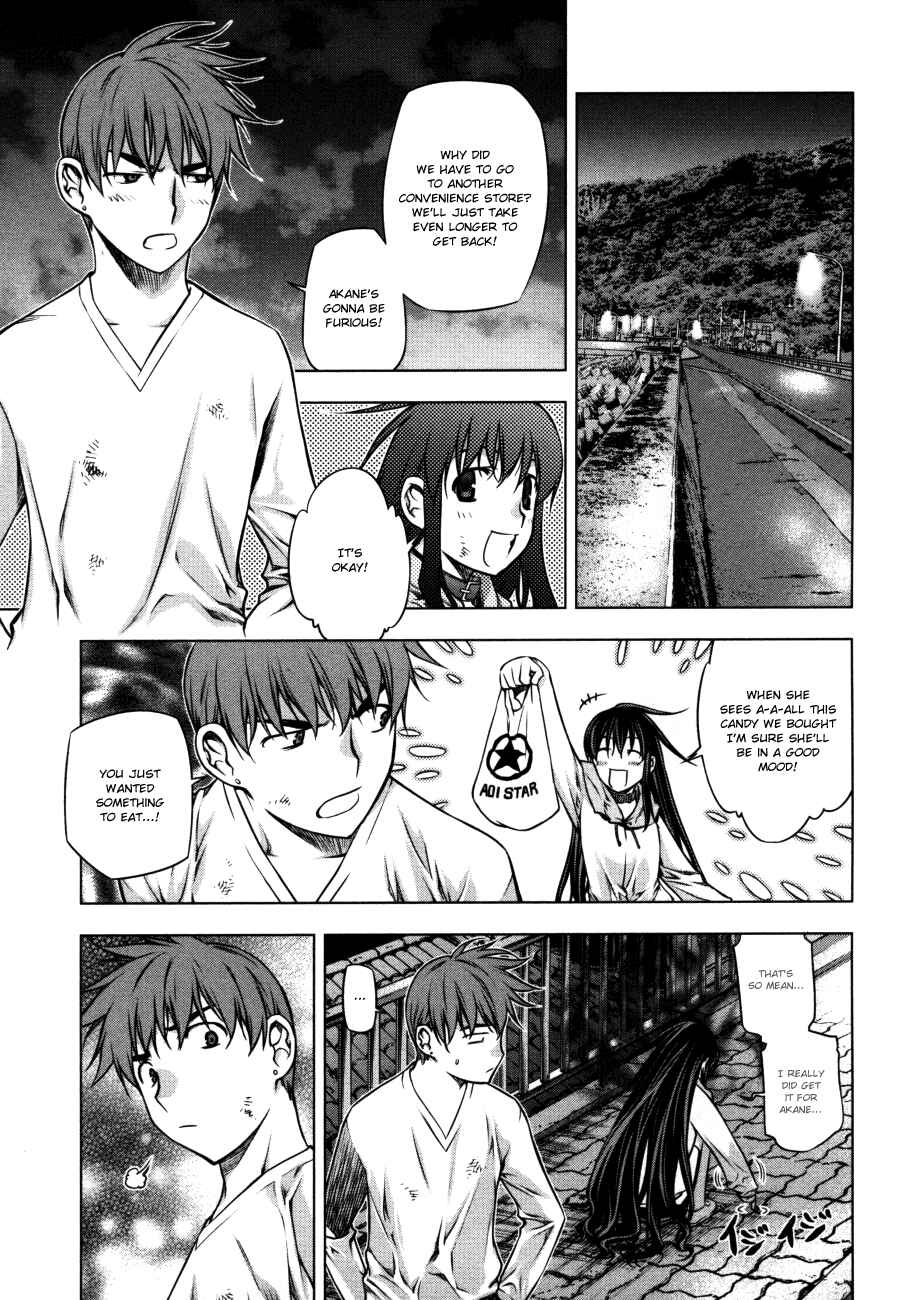 Page 3 Chapter 24 Kurokami