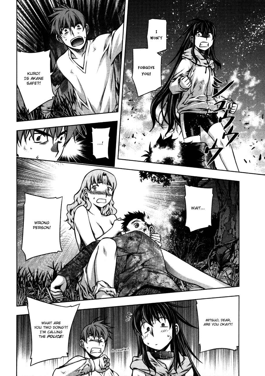 Page 8 Chapter 24 Kurokami