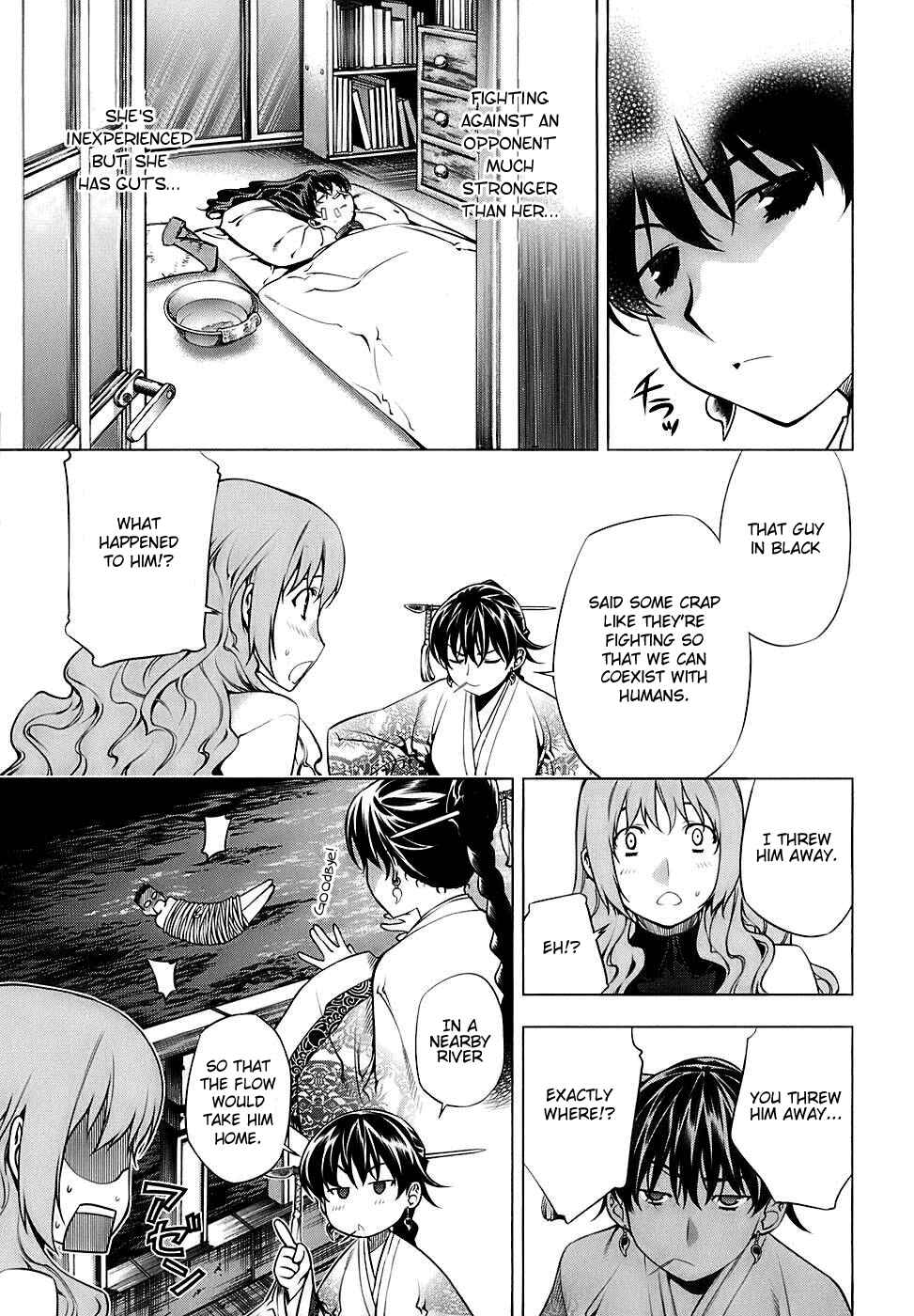 Page 14 Chapter 70 Kurokami