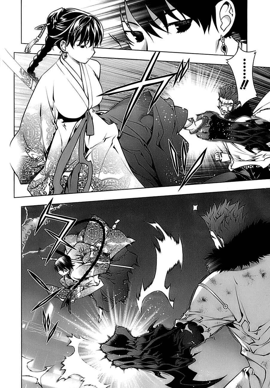 Page 4 Chapter 70 Kurokami