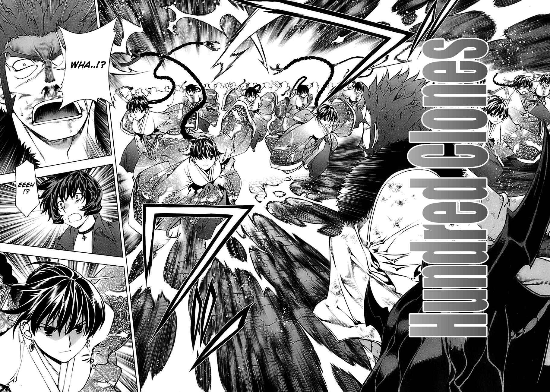 Page 6 Chapter 70 Kurokami
