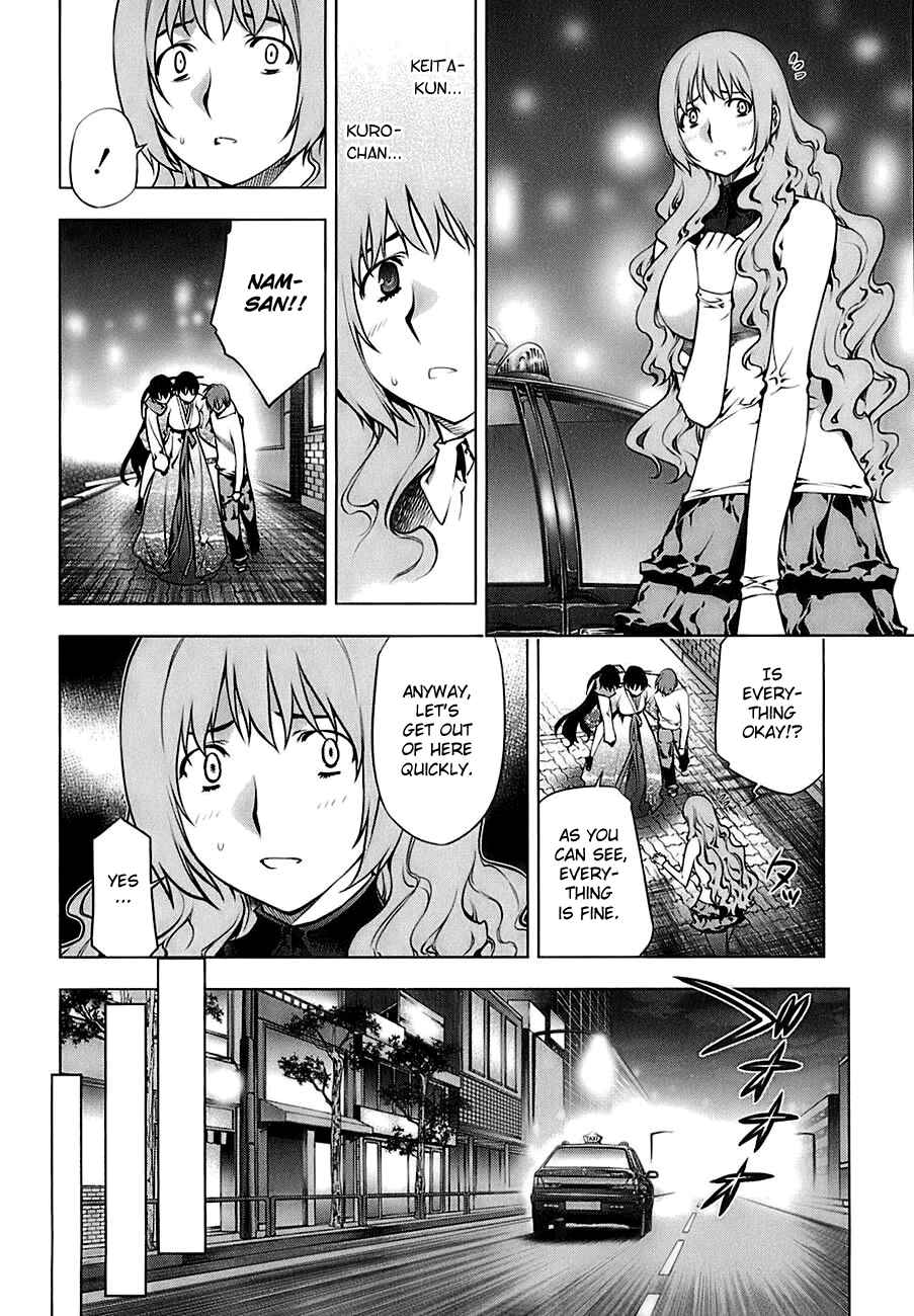 Page 9 Chapter 70 Kurokami