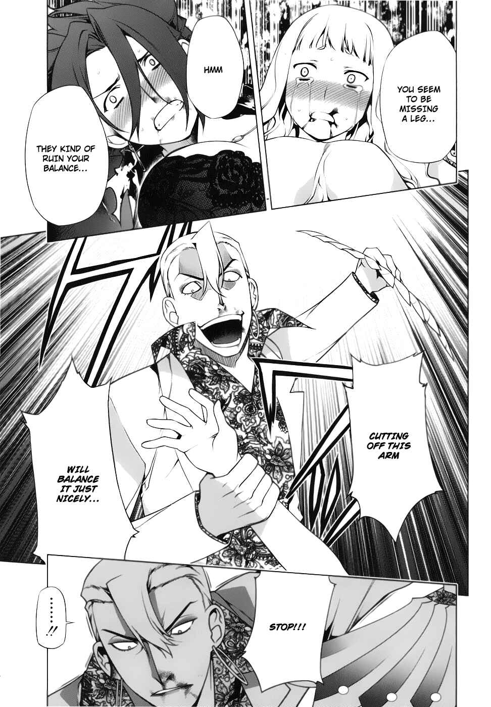 Page 12 Chapter 76 Kurokami