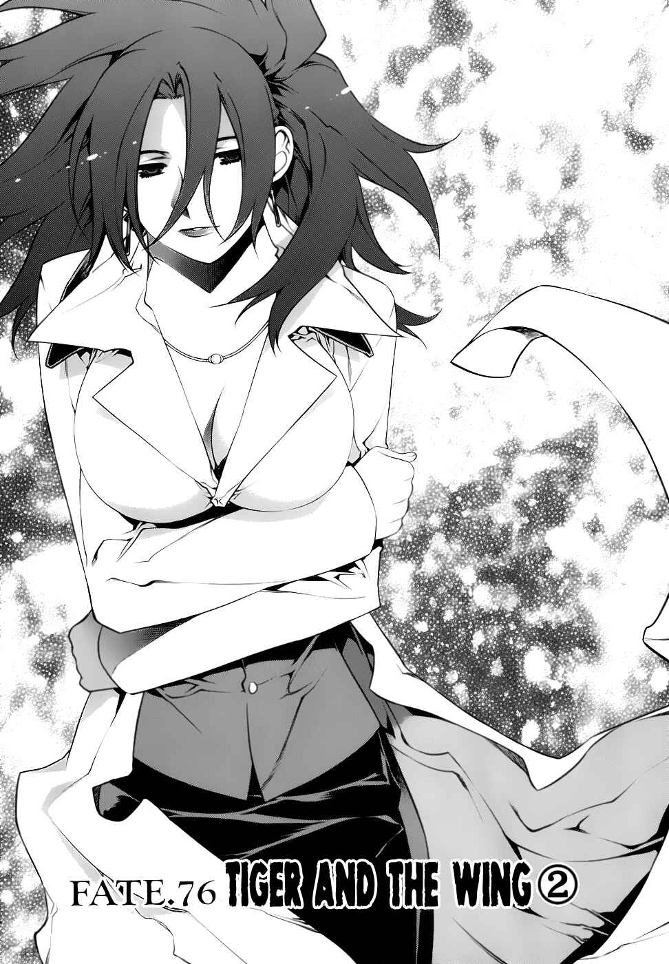 Page 2 Chapter 76 Kurokami