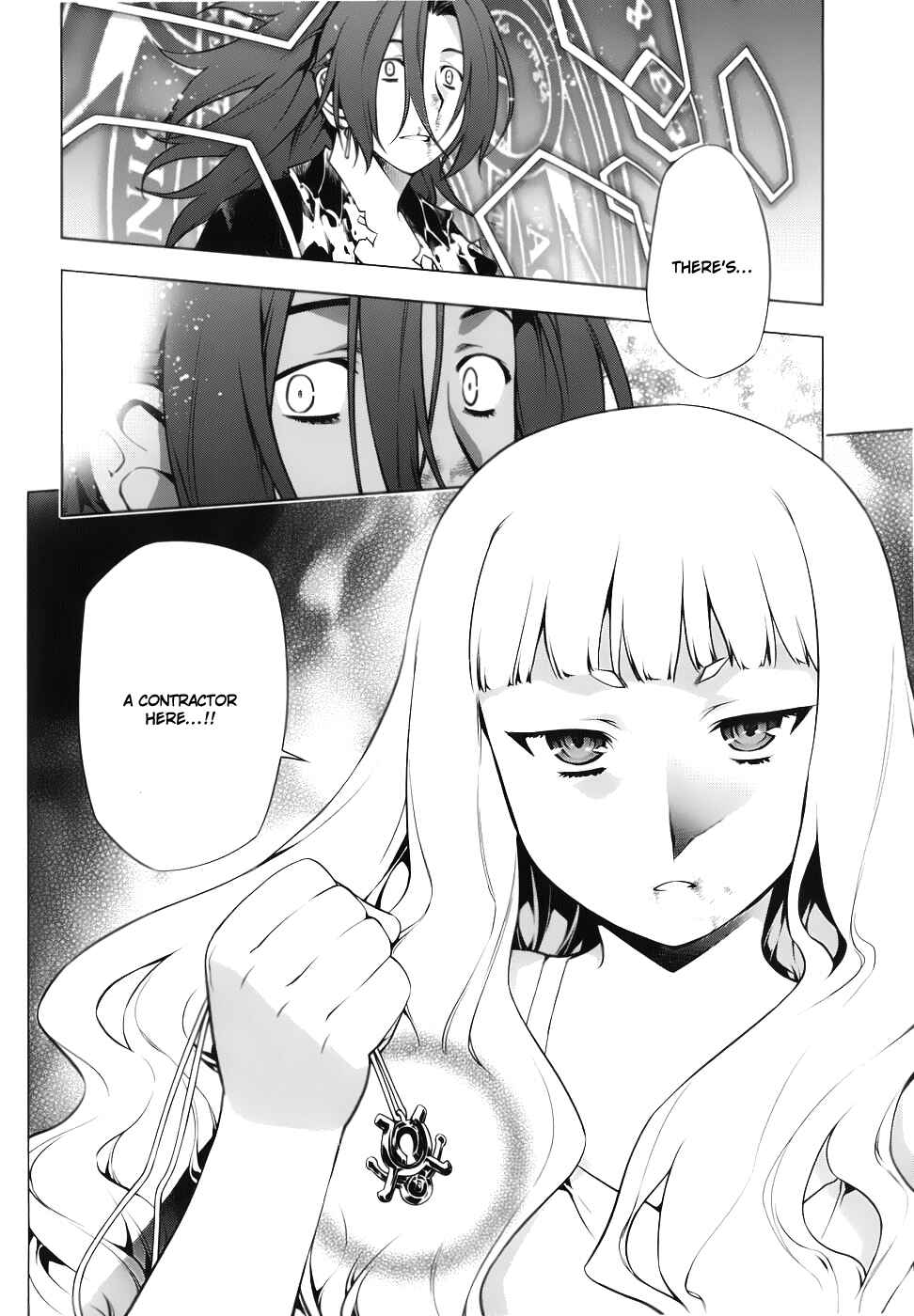 Page 24 Chapter 76 Kurokami