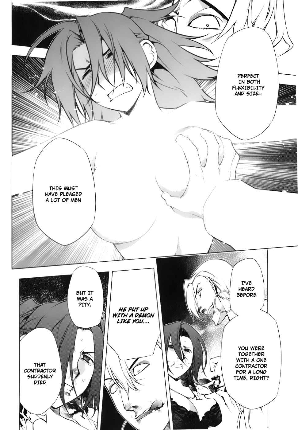 Page 5 Chapter 76 Kurokami