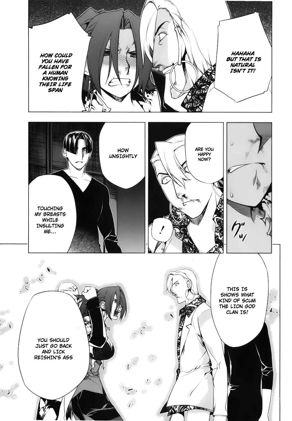Page 6 Chapter 76 Kurokami