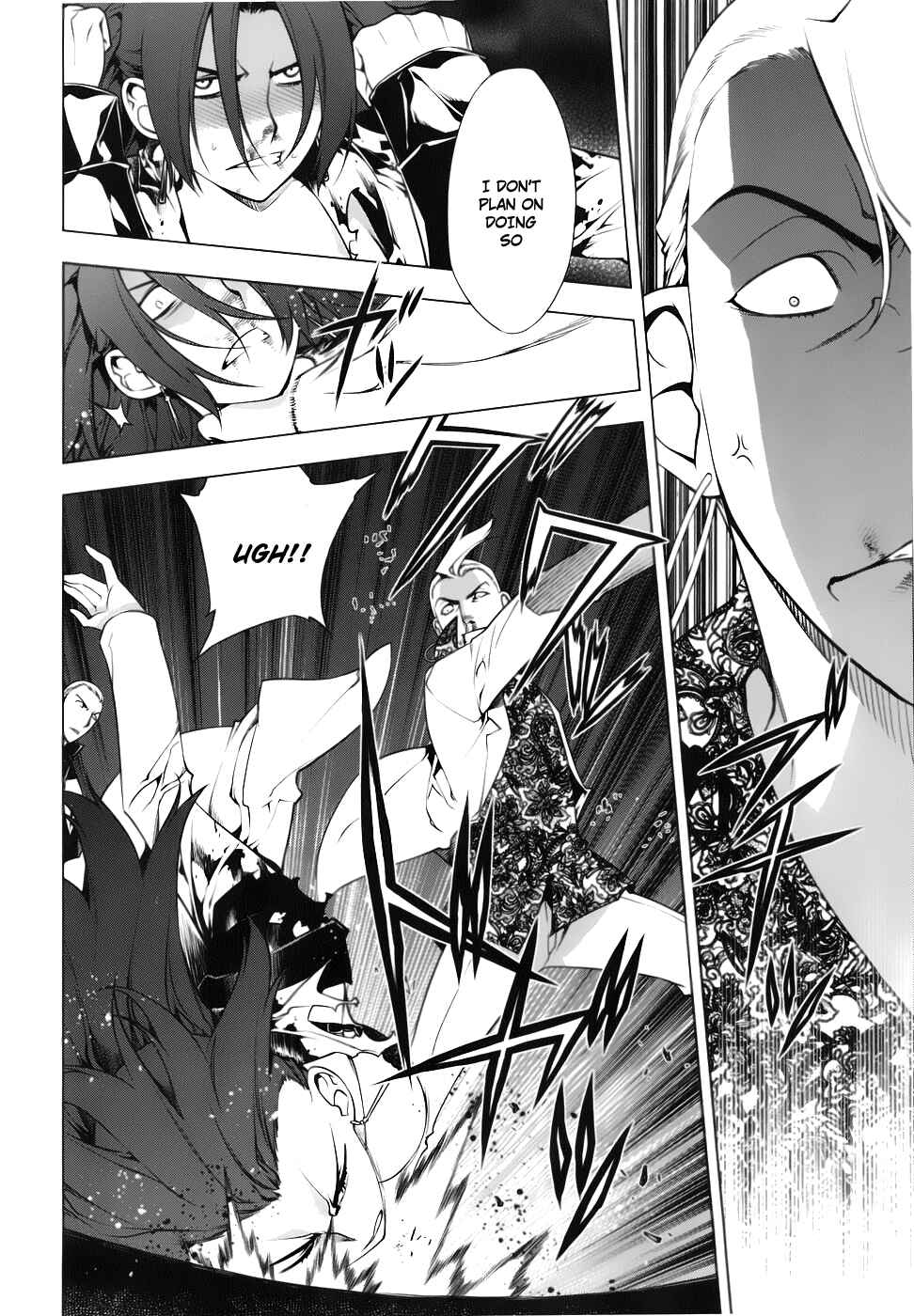Page 7 Chapter 76 Kurokami