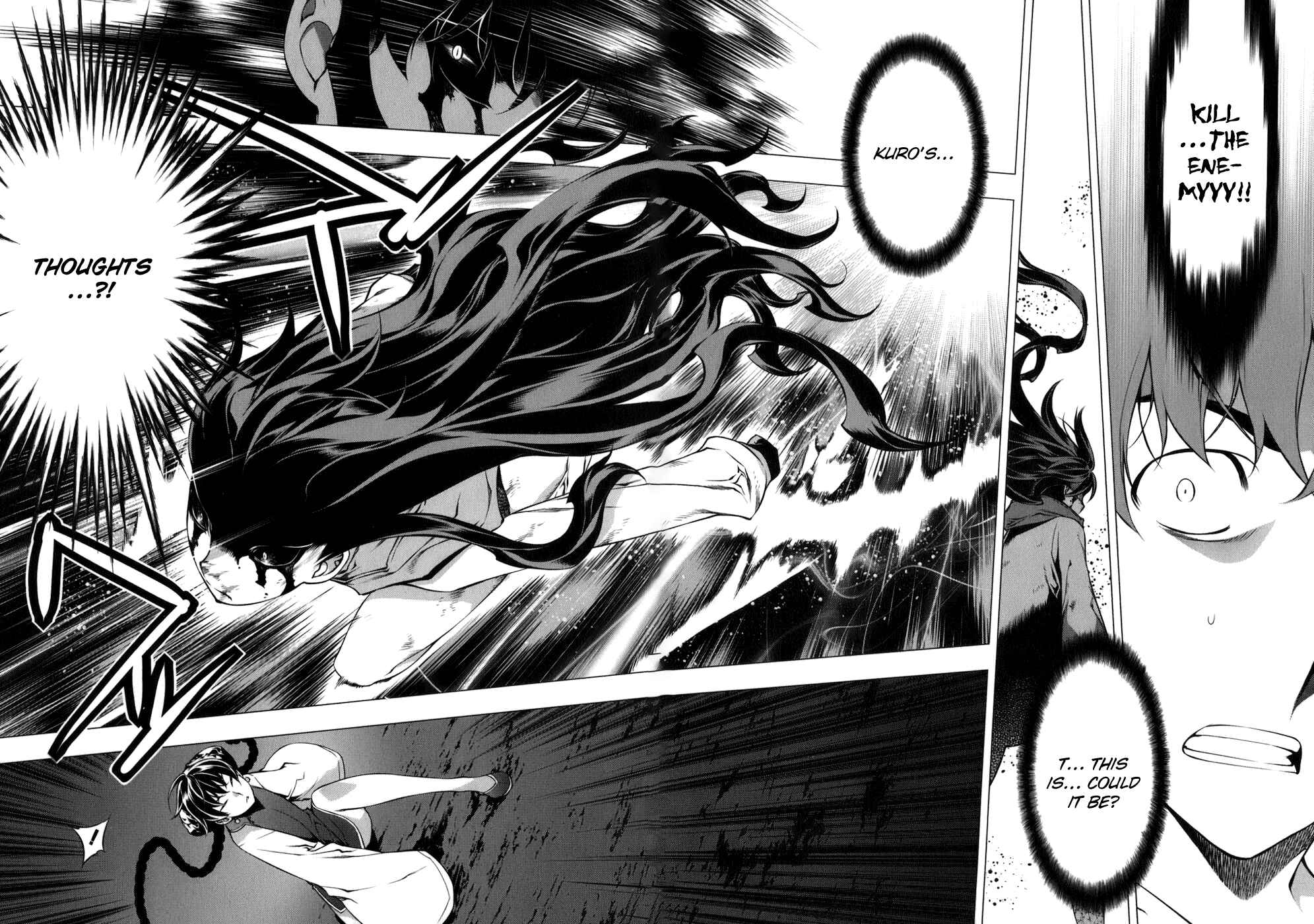 Page 14 Chapter 113 Kurokami