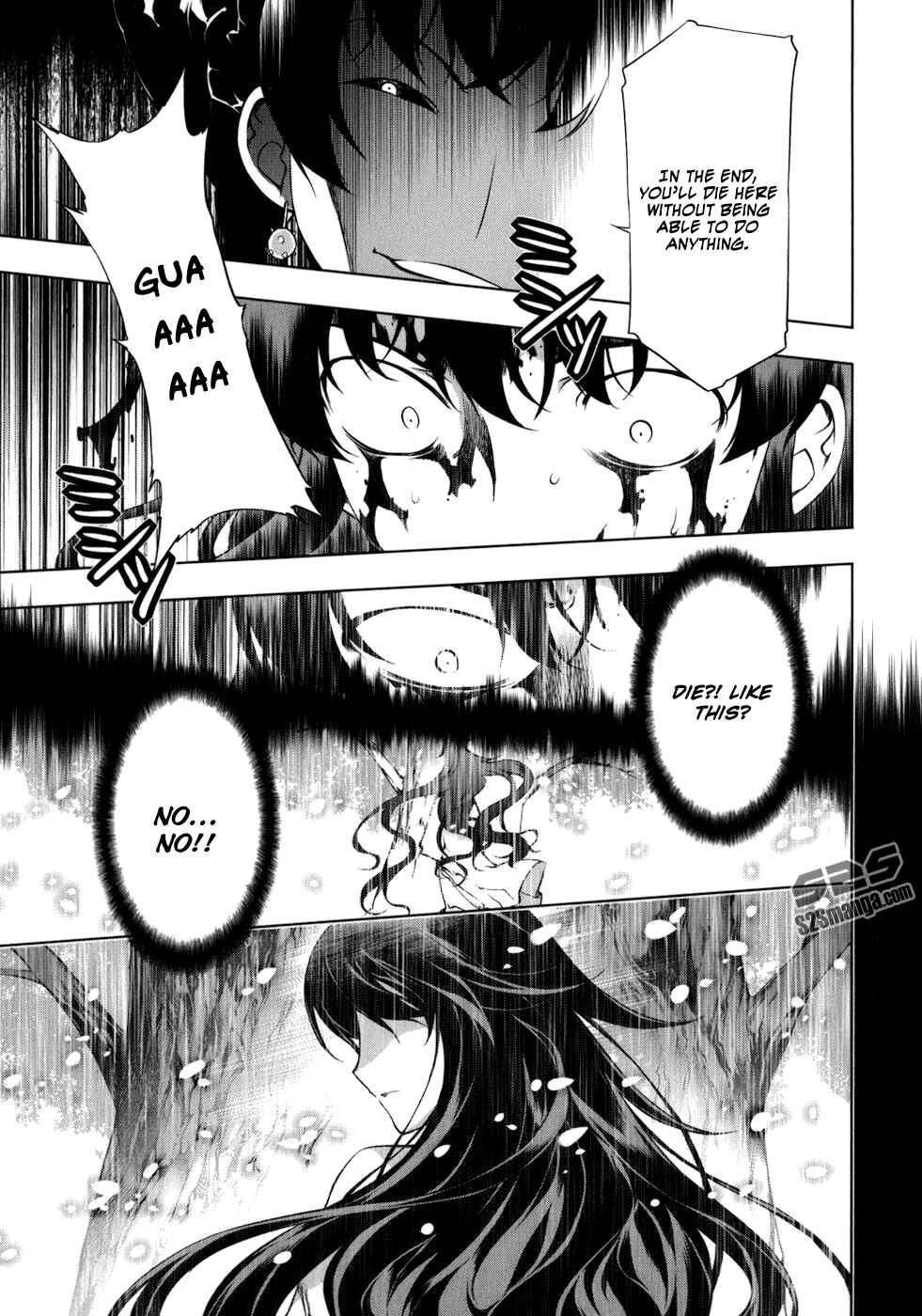Page 5 Chapter 113 Kurokami