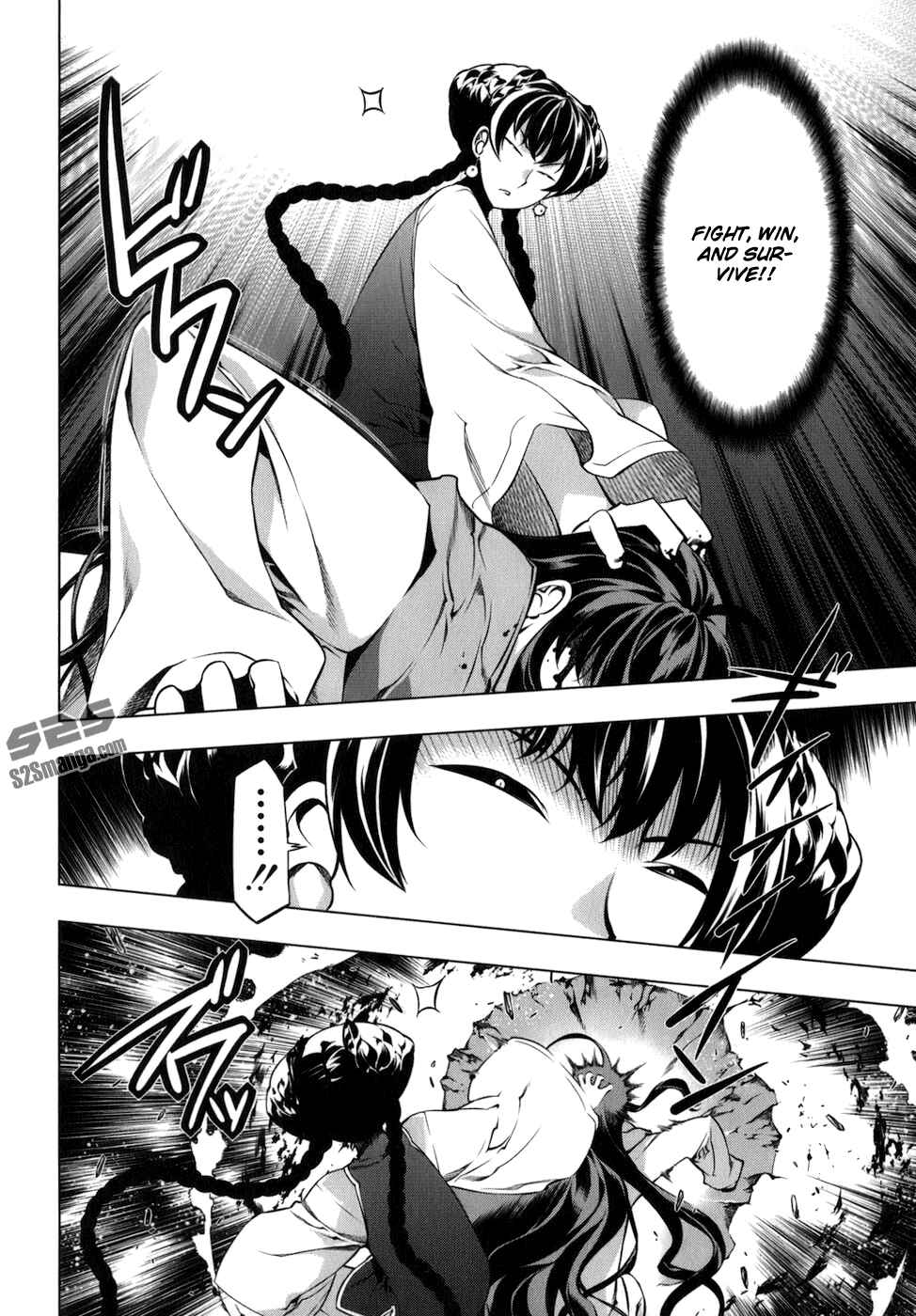 Page 9 Chapter 113 Kurokami