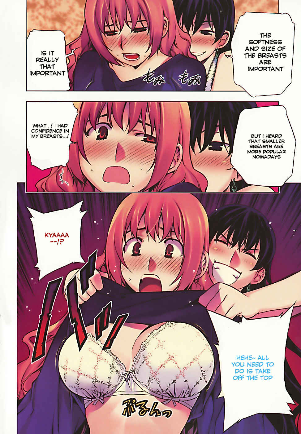 Page 6 Chapter 73.5 Kurokami