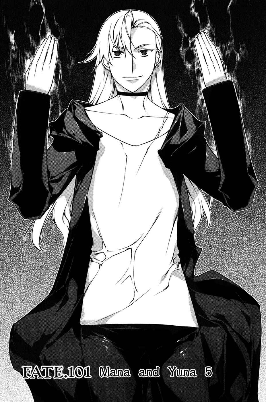Page 1 Chapter 101 Kurokami