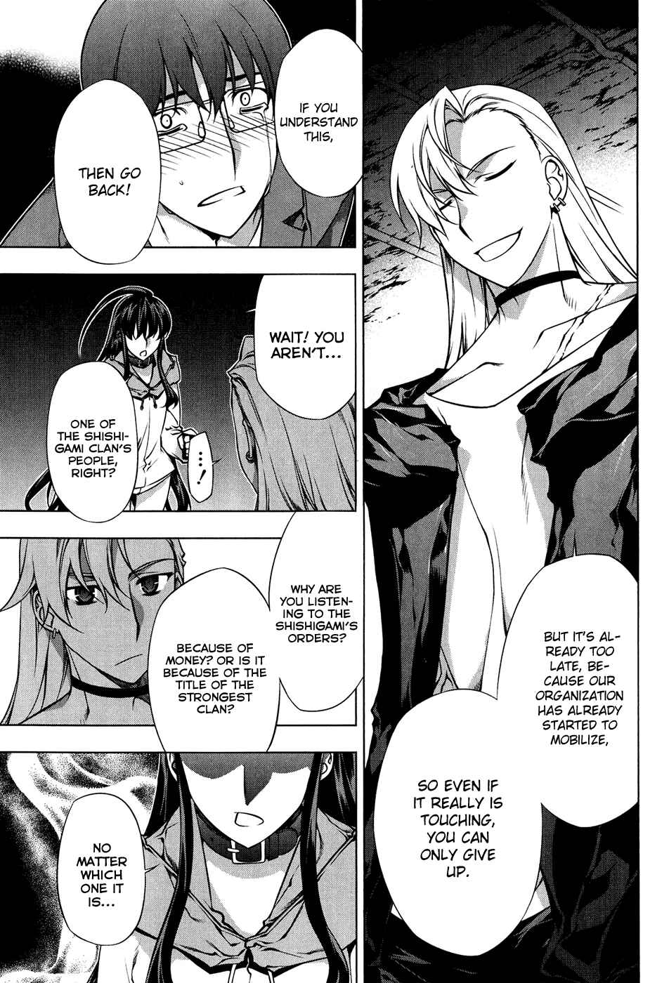 Page 11 Chapter 101 Kurokami