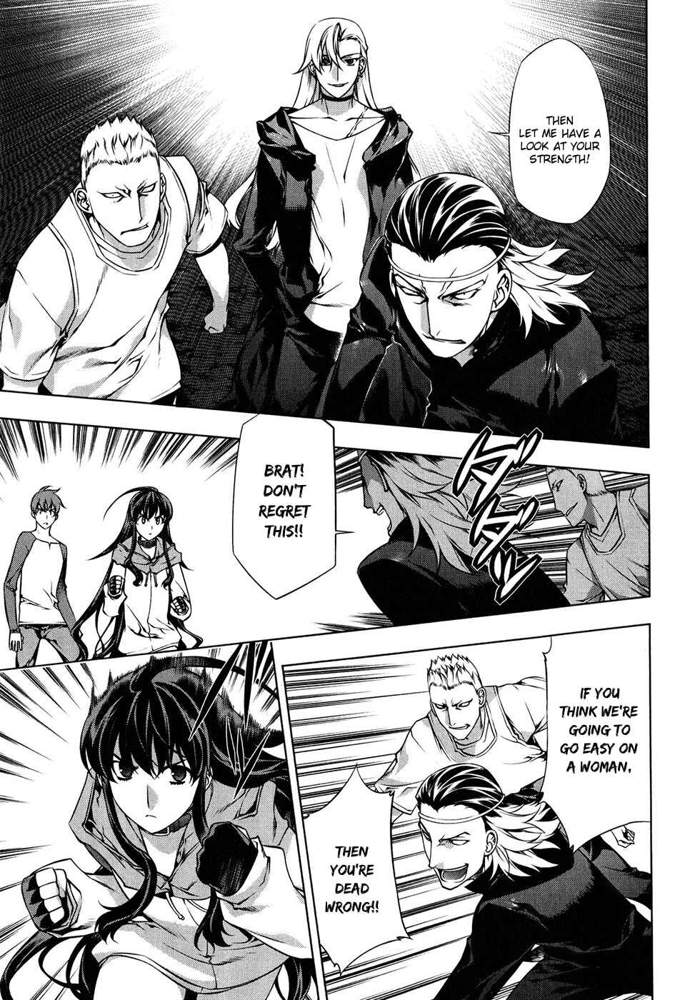 Page 13 Chapter 101 Kurokami