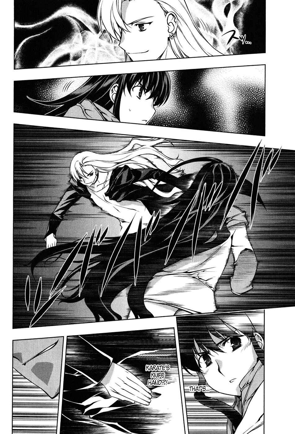 Page 19 Chapter 101 Kurokami