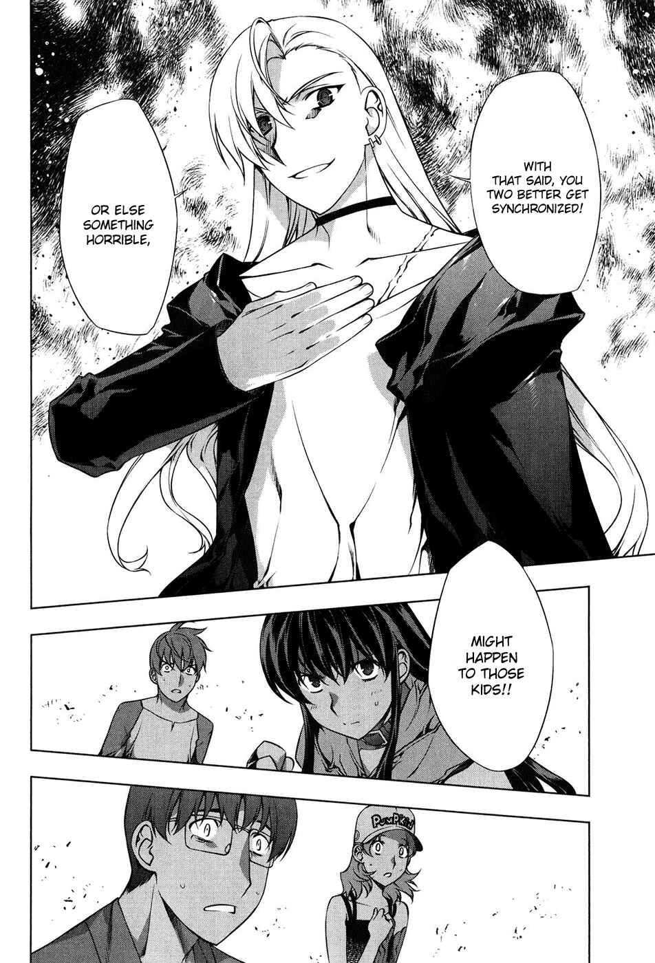 Page 23 Chapter 101 Kurokami