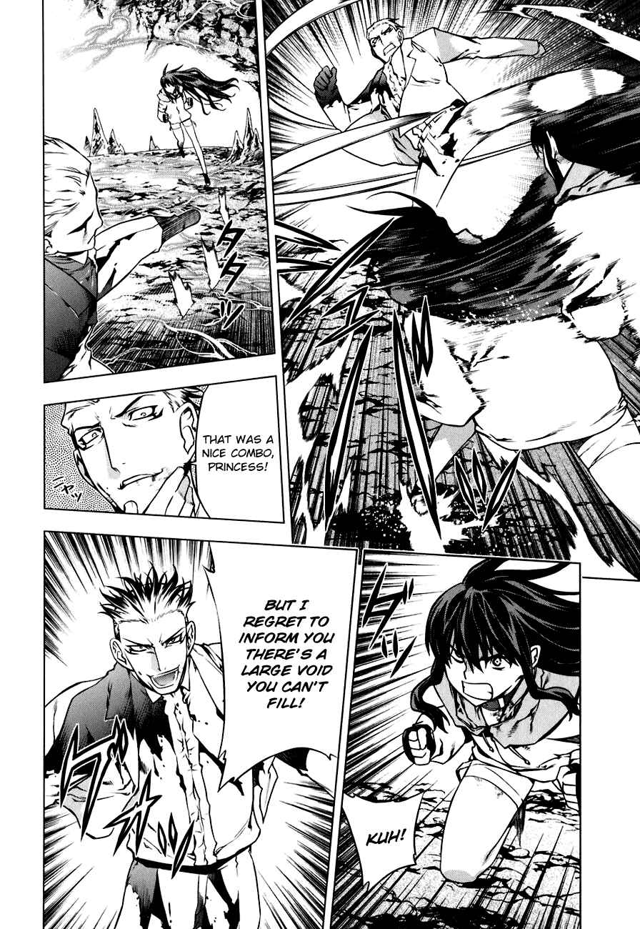 Page 11 Chapter 50 Kurokami