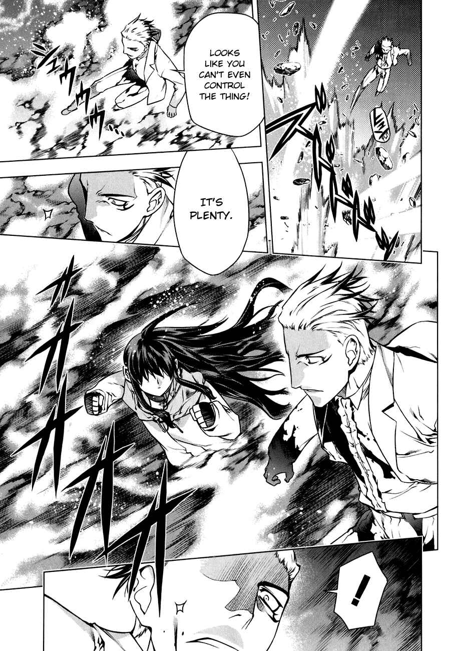 Page 8 Chapter 50 Kurokami