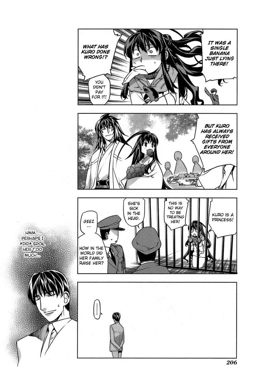 Page 31 Chapter 65.5 Kurokami