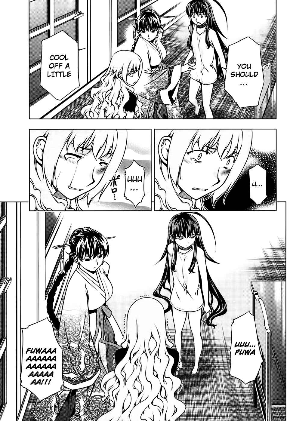 Page 12 Chapter 86 Kurokami