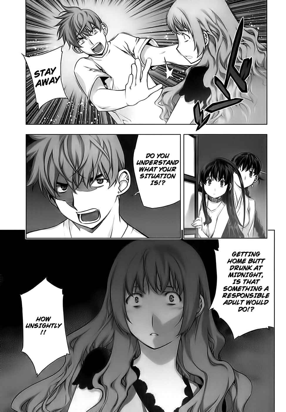 Page 2 Chapter 86 Kurokami