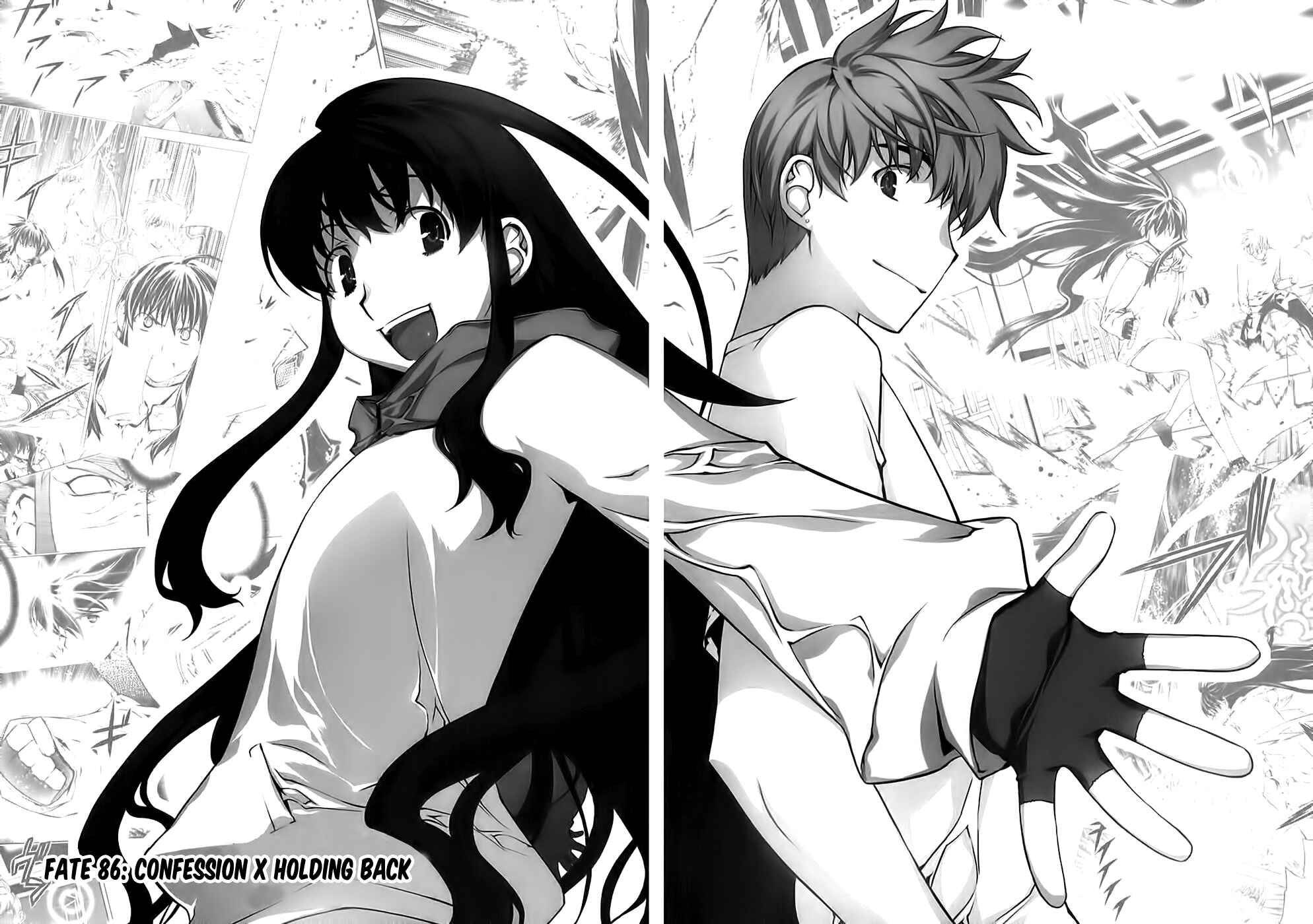 Page 3 Chapter 86 Kurokami