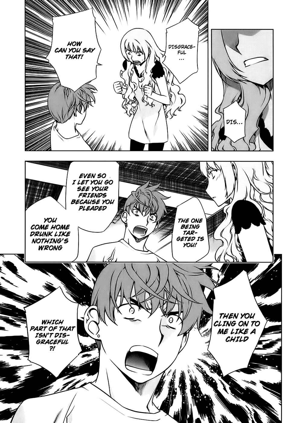 Page 4 Chapter 86 Kurokami