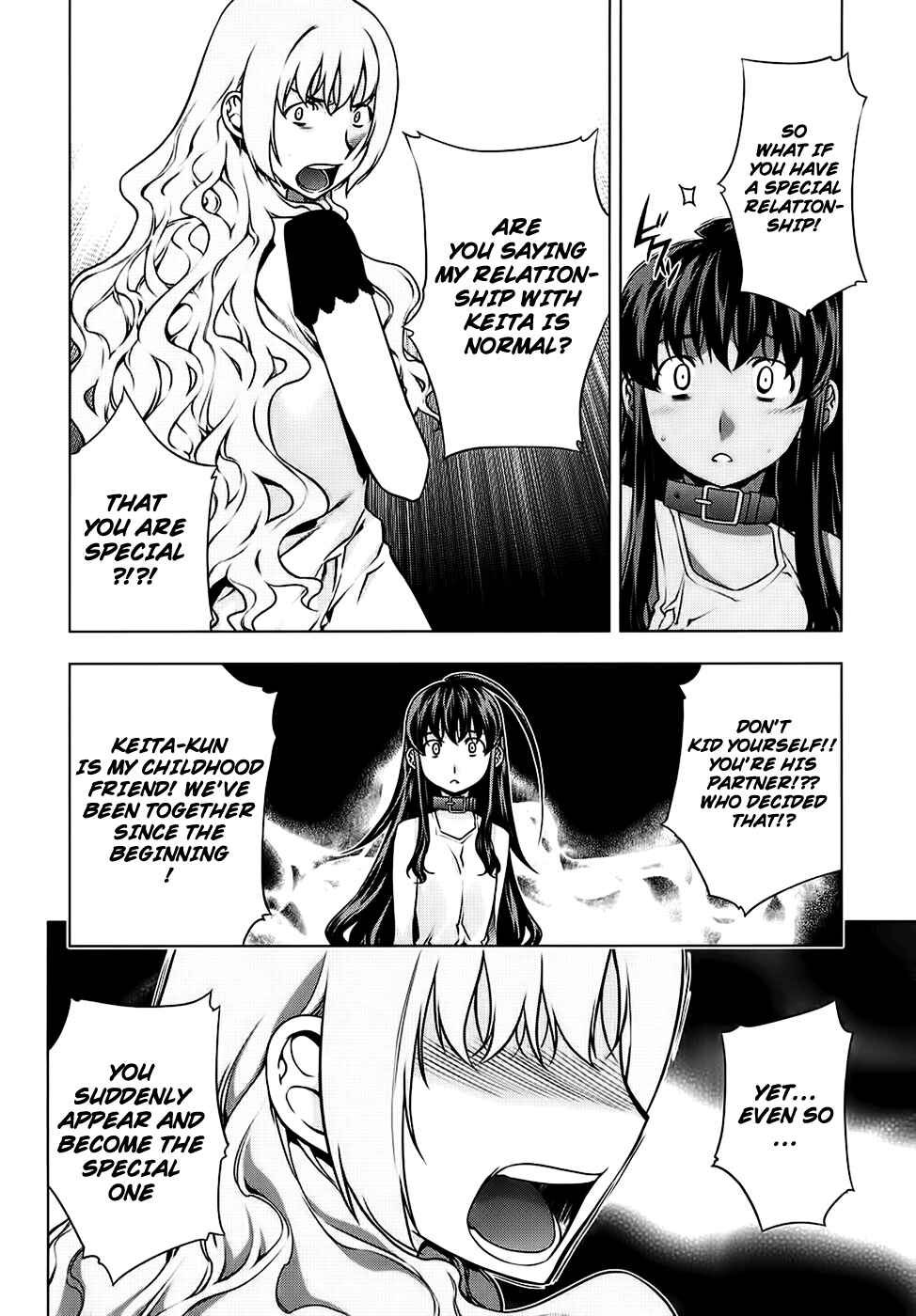 Page 9 Chapter 86 Kurokami