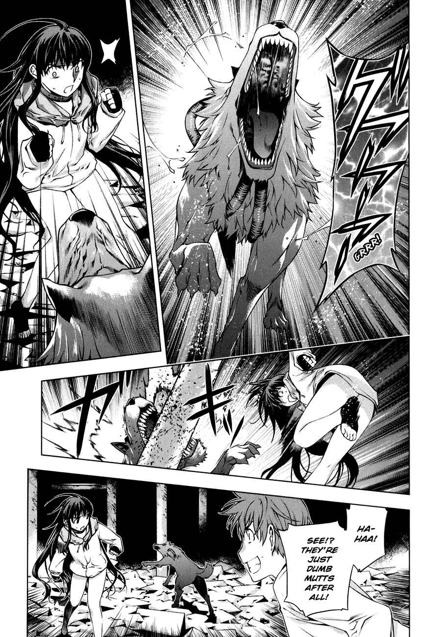 Page 11 Chapter 45 Kurokami