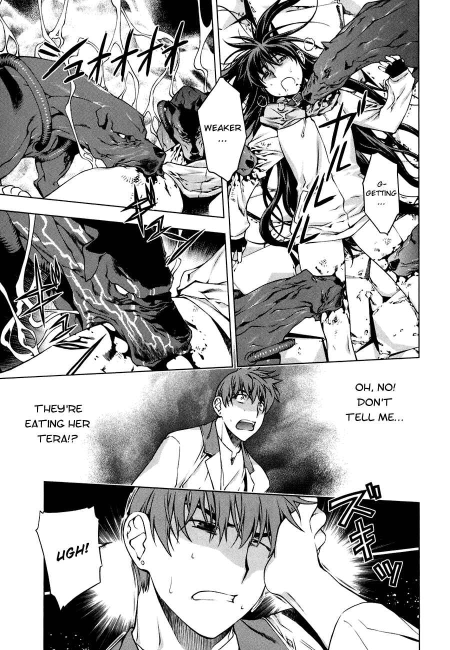 Page 21 Chapter 45 Kurokami