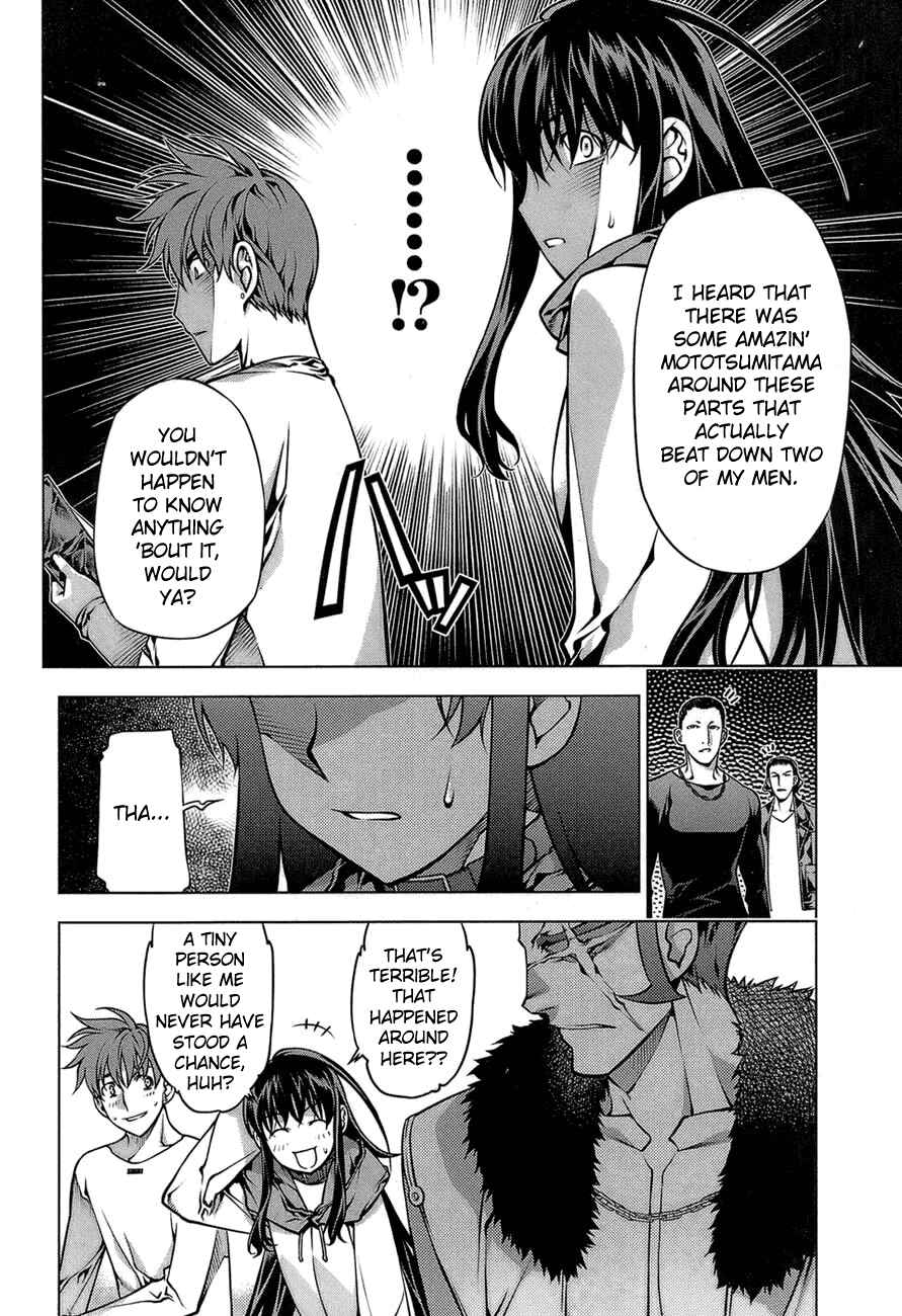 Page 14 Chapter 64 Kurokami