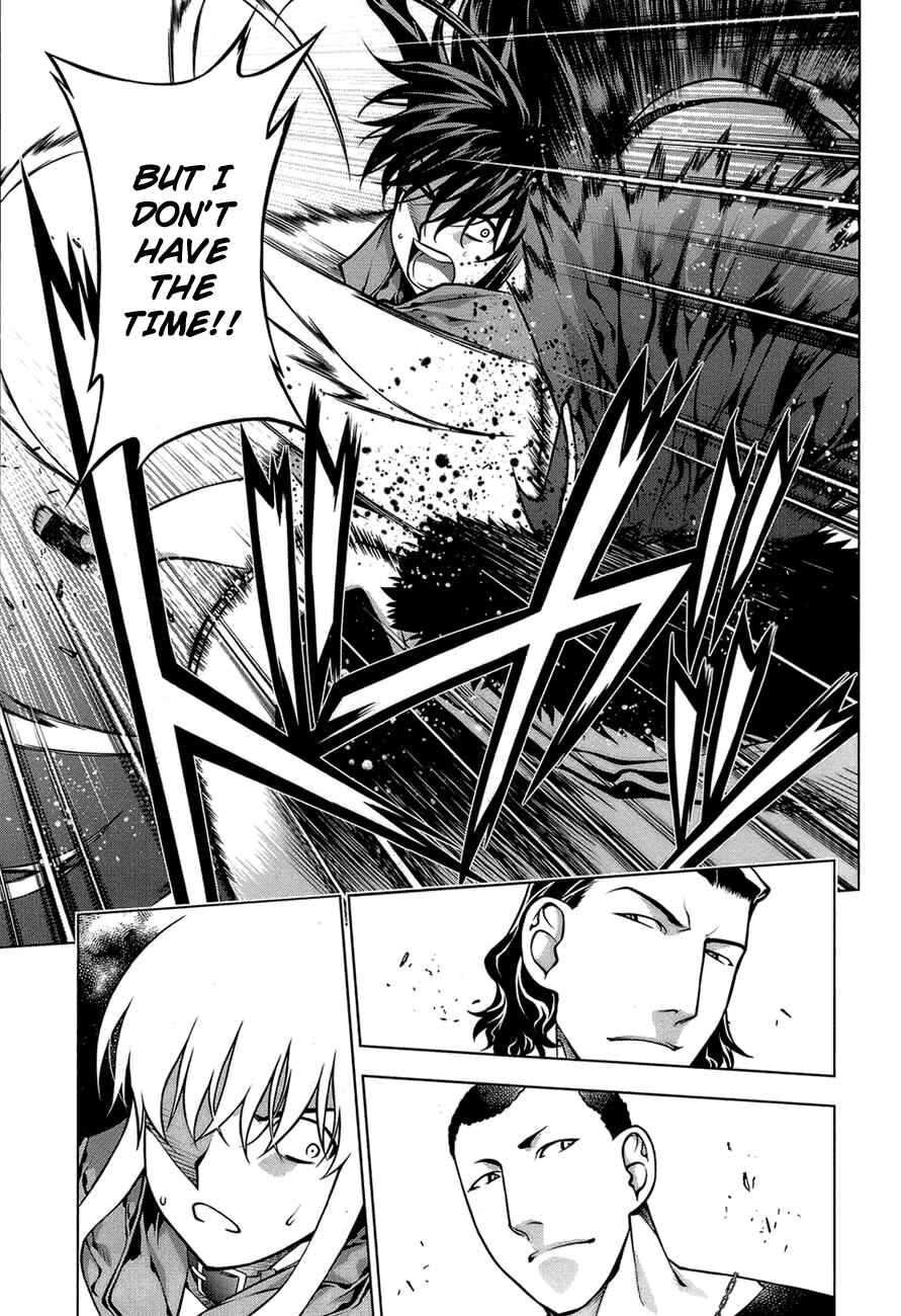 Page 17 Chapter 64 Kurokami