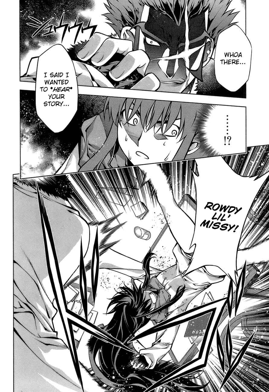 Page 18 Chapter 64 Kurokami