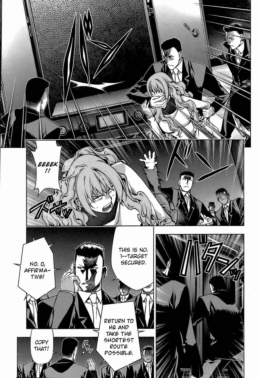 Page 23 Chapter 64 Kurokami