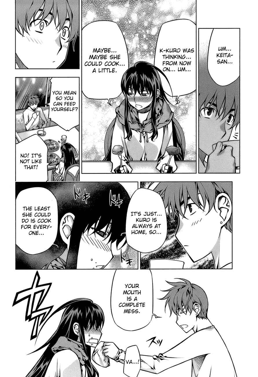 Page 8 Chapter 64 Kurokami