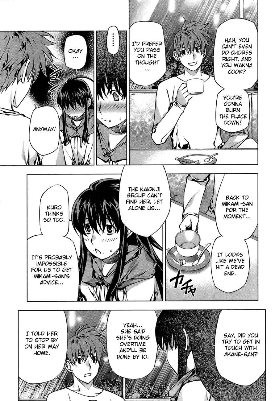 Page 9 Chapter 64 Kurokami