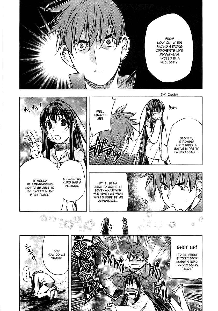 Page 11 Chapter 12 Kurokami