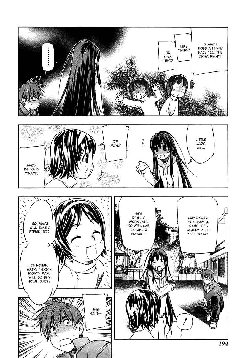 Page 18 Chapter 12 Kurokami