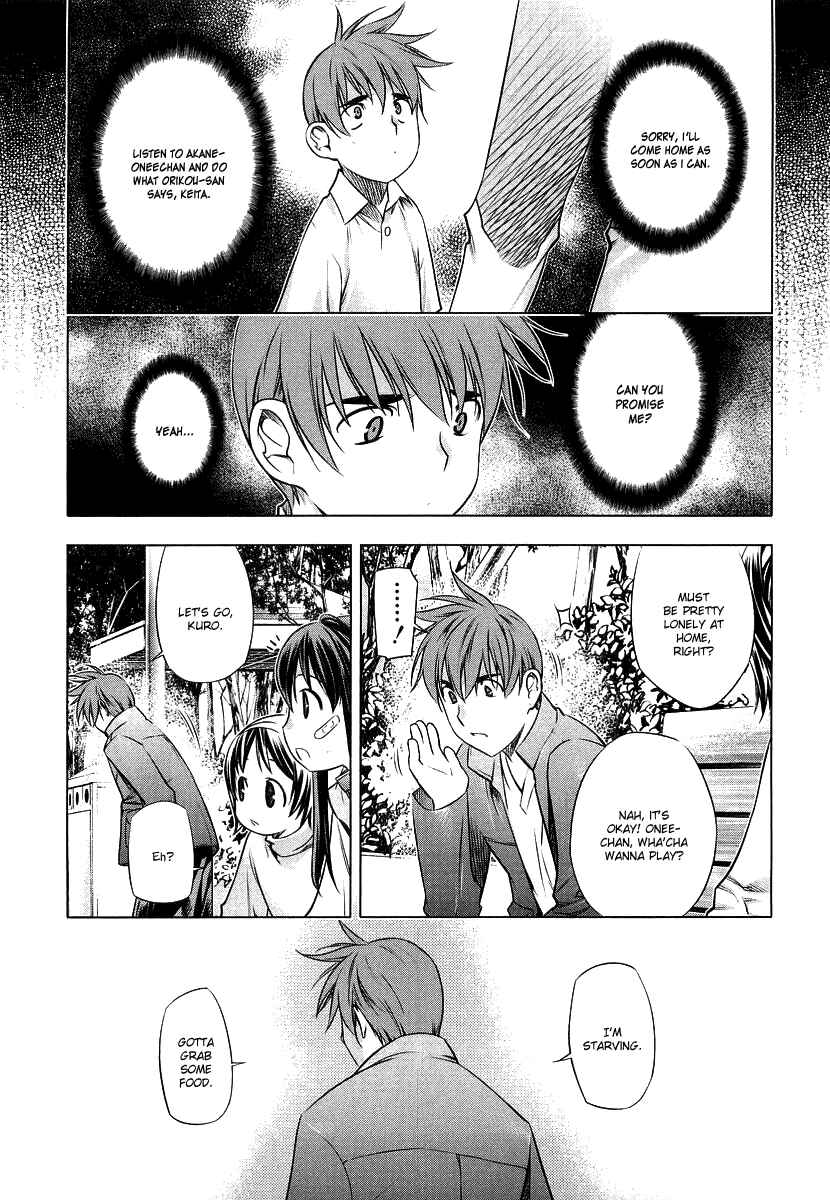 Page 21 Chapter 12 Kurokami