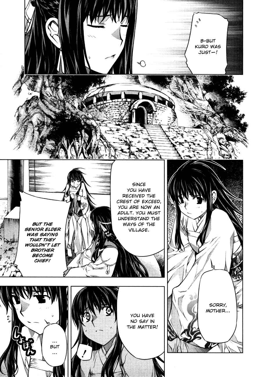 Page 14 Chapter 37 Kurokami