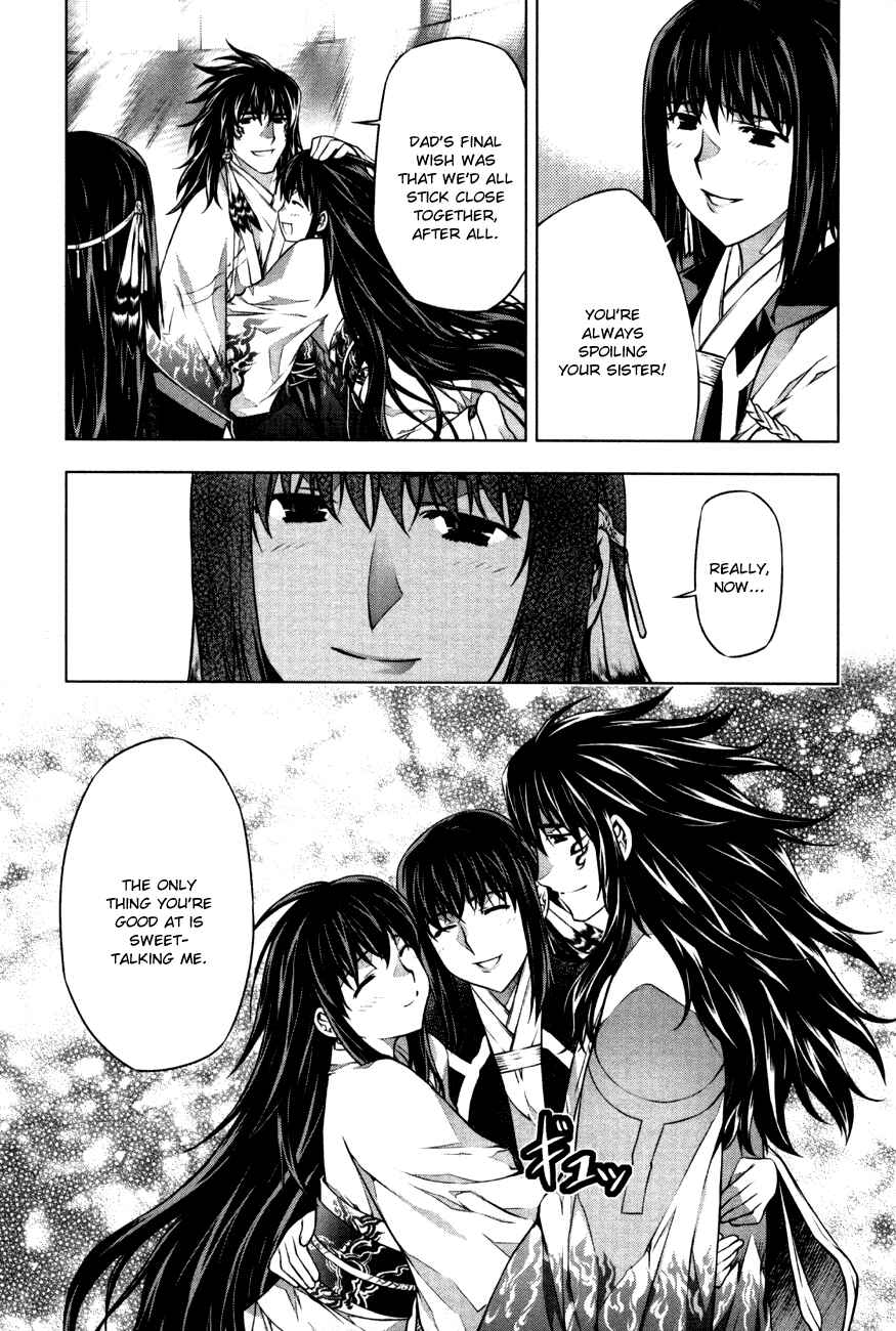 Page 16 Chapter 37 Kurokami