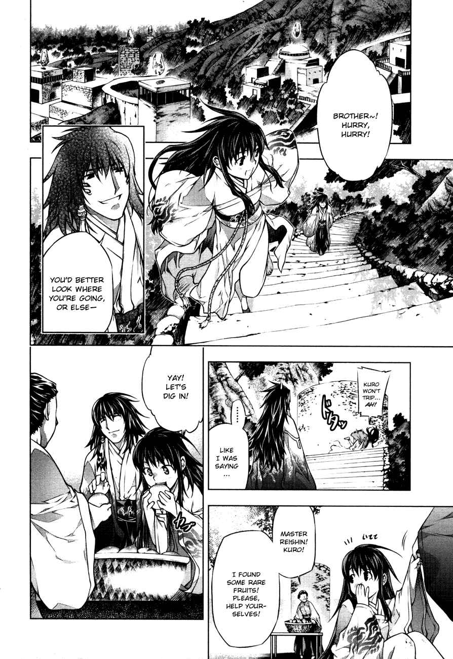 Page 17 Chapter 37 Kurokami