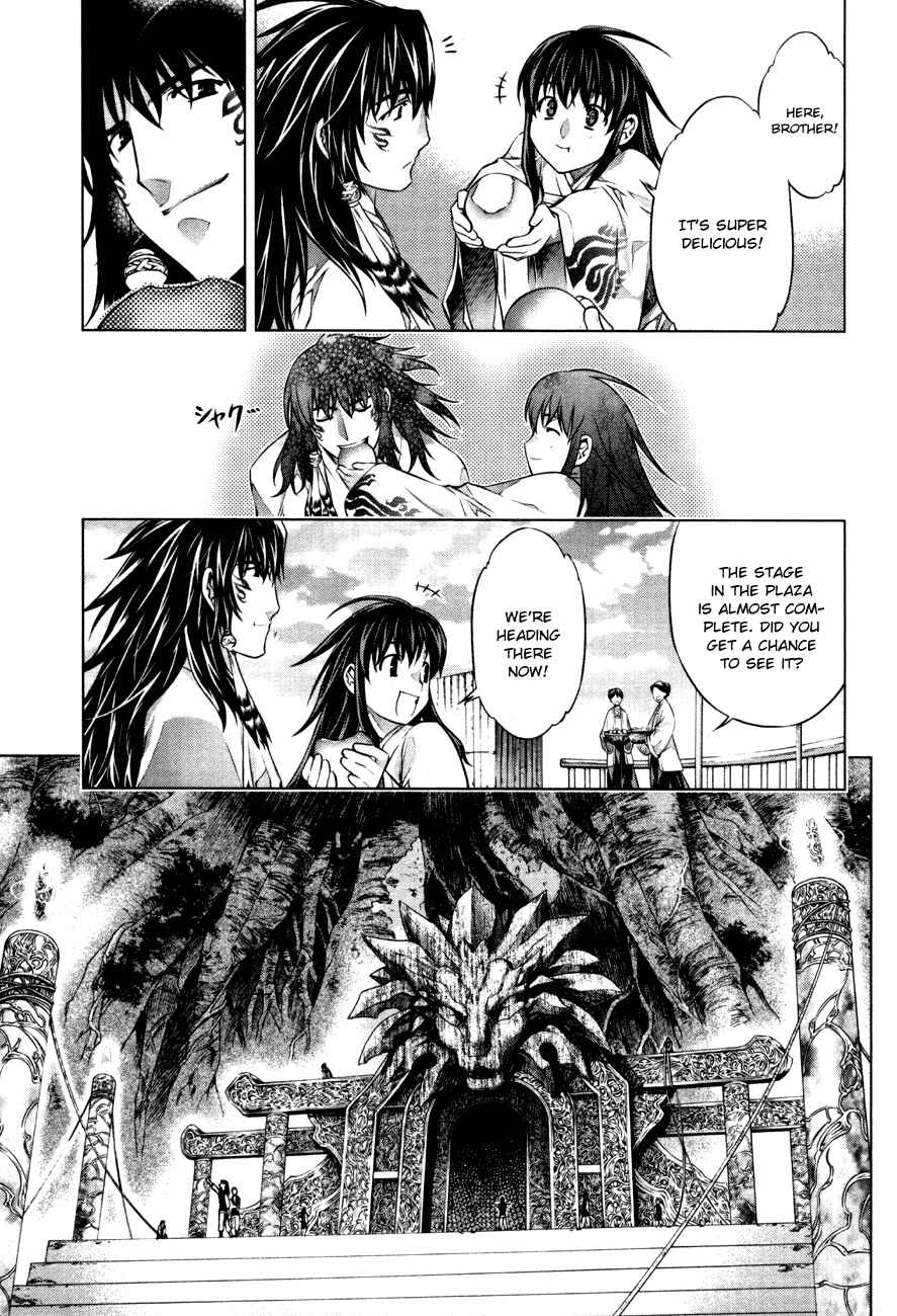 Page 18 Chapter 37 Kurokami